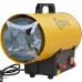 купить Нагреватель воздуха газовый SKIPER GHT-10 (10 кВт, 320 куб.м/час)