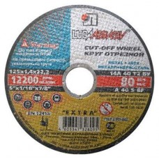 Круг отрезной 150х1.2x22.2 мм для металла LUGAABRASIV (упаковка 25 шт) Круг отрезной 150х1.2x22.2 мм для металла LUGAABRASIV (упаковка 25 шт)