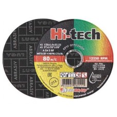 Круг отрезной 125х0.8x22.2 мм для металла HI-TECH LUGAABRASIV (упаковка 50 шт)