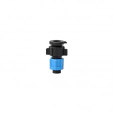 Фитинг стартовый для капельной ленты и рукава LFT (Lay Flat) SPEC IS0056 (уп. 100 шт.) цена за 1шт